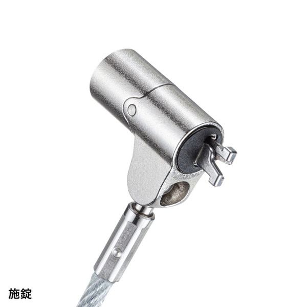 サンワサプライ セキュリティワイヤー・シリンダ nanoスロット対応 SLE-38S-1 1個(ご注文単位1個)【直送品】