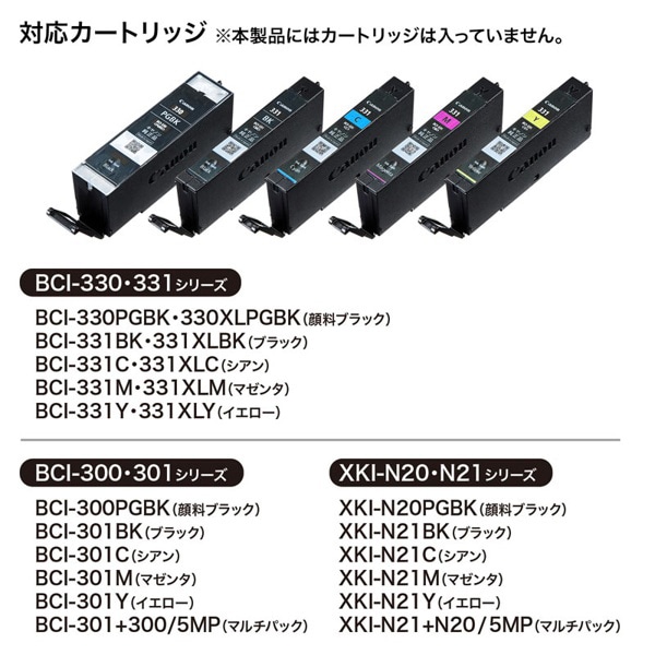 サンワサプライ 詰め替えインク キャノン 工具付き 5色 BCI-300/301/330/331用 INK-C301S5S 1個(ご注文単位1個)【直送品】