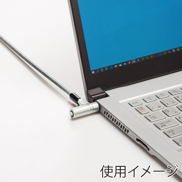 サンワサプライ セキュリティワイヤー 標準・ナノ対応 シリンダ錠 SL-91 1個（ご注文単位1個）【直送品】