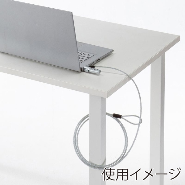 サンワサプライ セキュリティワイヤー 標準・ナノ対応 ダイヤル錠 SL-92 1個（ご注文単位1個）【直送品】