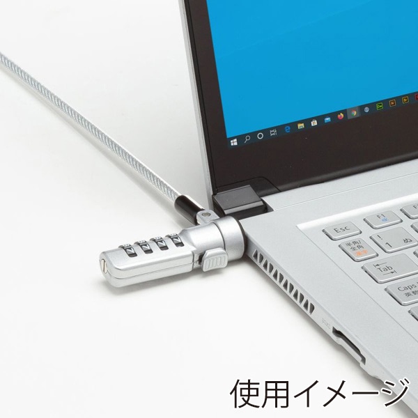 サンワサプライ セキュリティワイヤー 標準・ナノ対応 ダイヤル錠 SL-92 1個（ご注文単位1個）【直送品】