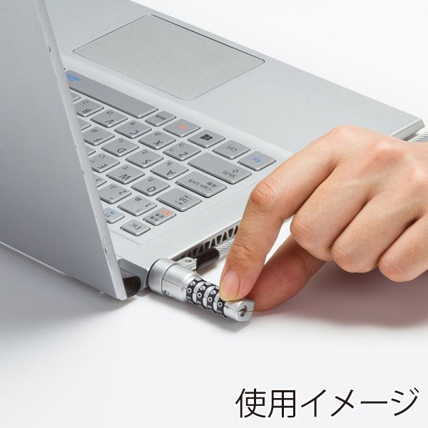 サンワサプライ セキュリティワイヤー 標準・ナノ対応 ダイヤル錠 SL-92 1個（ご注文単位1個）【直送品】