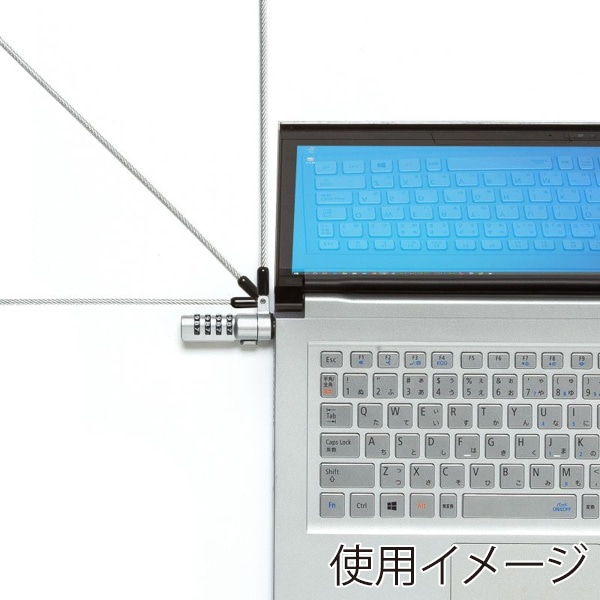 サンワサプライ セキュリティワイヤー 標準・ナノ対応 ダイヤル錠 SL-92 1個（ご注文単位1個）【直送品】