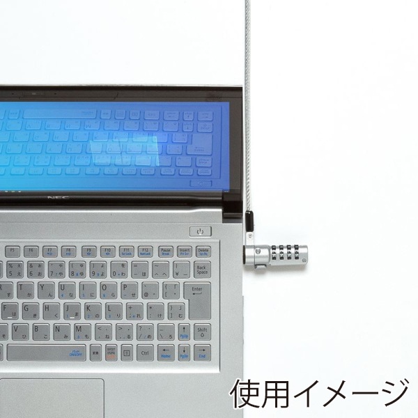 サンワサプライ セキュリティワイヤー 標準・ナノ対応 ダイヤル錠 SL-92 1個（ご注文単位1個）【直送品】