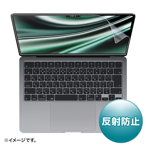 サンワサプライ 液晶保護フィルム MacBook Air用 反射防止 13型 LCD-MBAM2 1個（ご注文単位1個）【直送品】