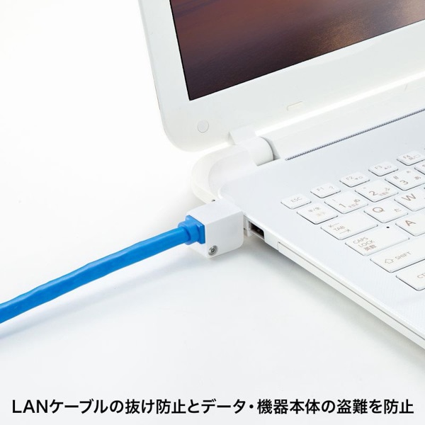 サンワサプライ LANケーブルロック SL-93 1個(ご注文単位1個)【直送品】