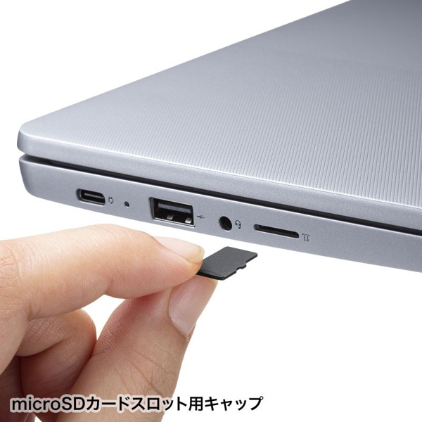 サンワサプライ microSDカードスロット用キャップ 6個入 TK-MSDCAP 1個（ご注文単位1個）【直送品】