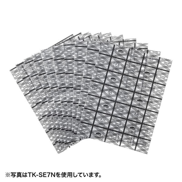 サンワサプライ 静電気防止袋 260×300mm 5枚入 TK-SE7MN 1個（ご注文単位1個）【直送品】