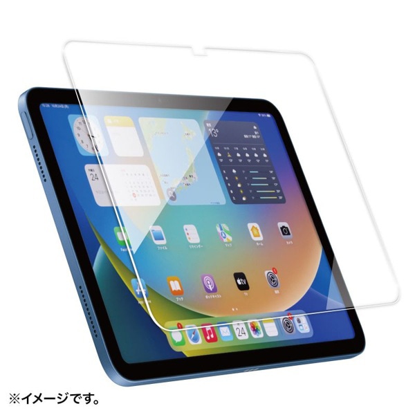 サンワサプライ 液晶保護フィルム iPad用 強化ガラス 11インチ／10.9インチ LCD-IPAD109G 1個（ご注文単位1個）【直送品】