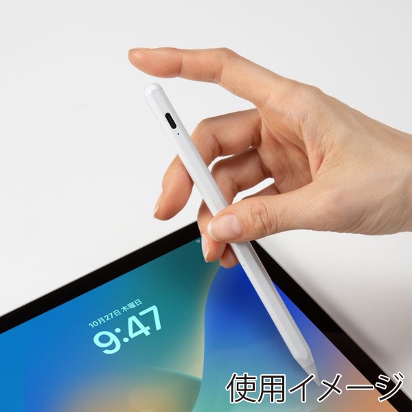 サンワサプライ iPad専用充電式極細タッチペン ホワイト PDA-PEN56W 1個（ご注文単位1個）【直送品】
