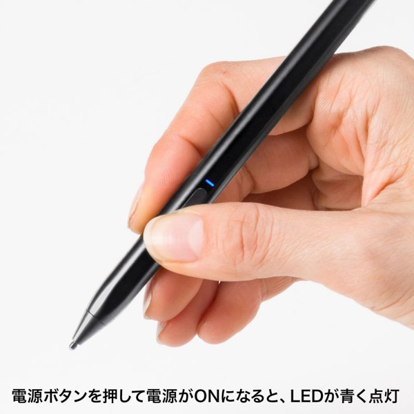 サンワサプライ Surface専用 充電式極細タッチペン ブラック PDA-PEN57BK 1個（ご注文単位1個）【直送品】