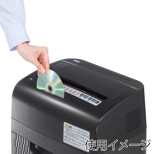 サンワサプライ オートフィードシュレッダー マイクロカット PSD-M200AT 1個（ご注文単位1個）【直送品】