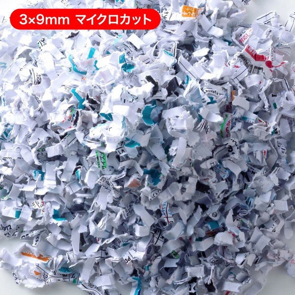 サンワサプライ オートフィードシュレッダー マイクロカット PSD-M200AT 1個（ご注文単位1個）【直送品】