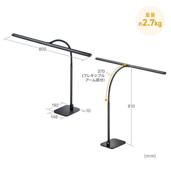 サンワサプライ LEDデスクライト フレキシブルアーム LED-DESK3BK 1個（ご注文単位1個）【直送品】