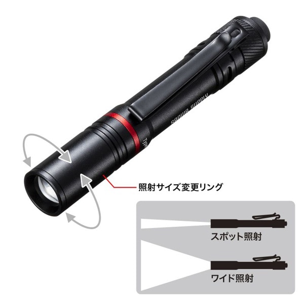 サンワサプライ ペン型ライト ショートタイプ LED-PEN2BK 1個（ご注文単位1個）【直送品】