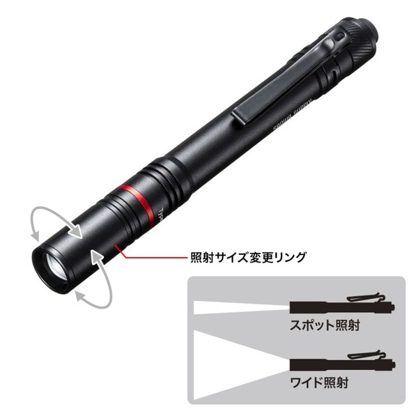 サンワサプライ ペン型ライト ロングタイプ LED-PEN3BK 1個（ご注文単位1個）【直送品】
