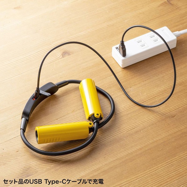 サンワサプライ LEDネックライト USB充電式 LED-NECK1 1個（ご注文単位1個）【直送品】