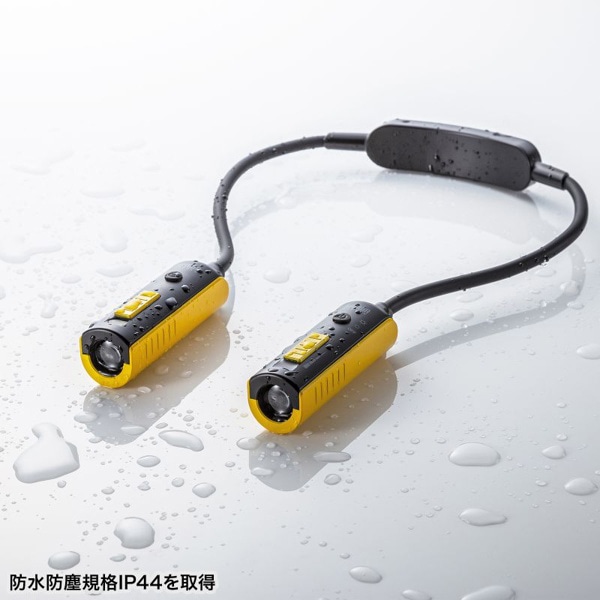 サンワサプライ LEDネックライト USB充電式 LED-NECK1 1個（ご注文単位1個）【直送品】