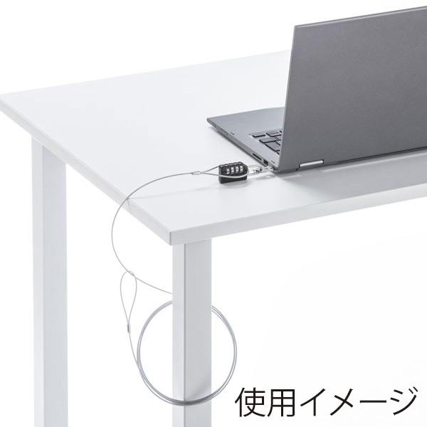 サンワサプライ セキュリティワイヤー スロットマルチ対応 ダイヤル錠タイプ SL-95 1個（ご注文単位1個）【直送品】