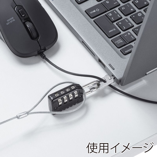 サンワサプライ セキュリティワイヤー スロットマルチ対応 ダイヤル錠タイプ SL-95 1個（ご注文単位1個）【直送品】