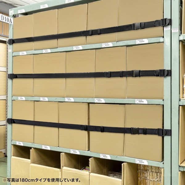 サンワサプライ 落下ストッパー 150cm ブラック QL-E99-150 1個（ご注文単位1個）【直送品】