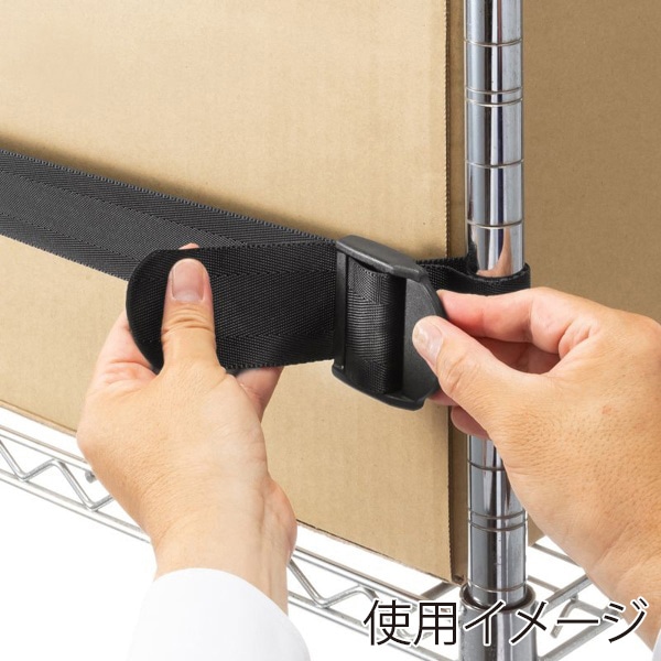 サンワサプライ 落下ストッパー 180cm ブラック QL-E99-180 1個(ご注文単位1個)【直送品】