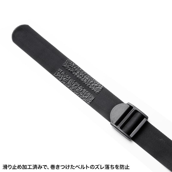 サンワサプライ 落下ストッパー 210cm ブラック QL-E99-210 1個（ご注文単位1個）【直送品】