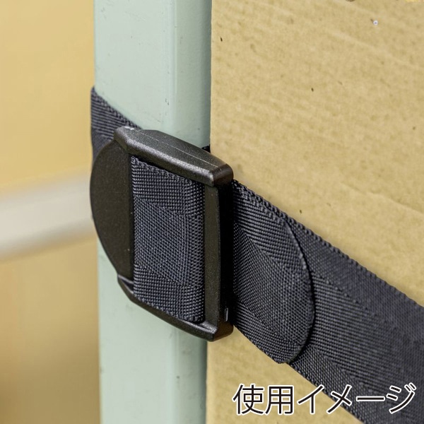 サンワサプライ 落下ストッパー 210cm ブラック QL-E99-210 1個（ご注文単位1個）【直送品】