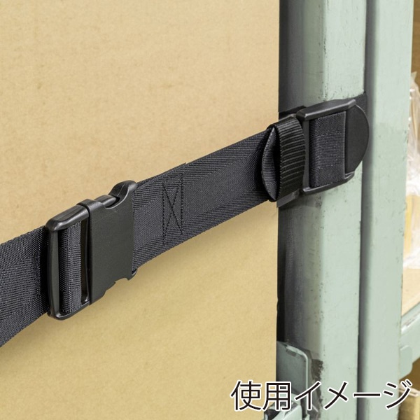 サンワサプライ 落下ストッパー 210cm ブラック QL-E99-210 1個（ご注文単位1個）【直送品】