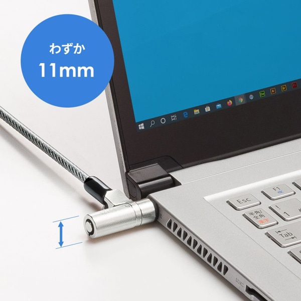 サンワサプライ セキュリティワイヤー 標準・nanoスロット対応 SLE-91S-1 1個（ご注文単位1個）【直送品】