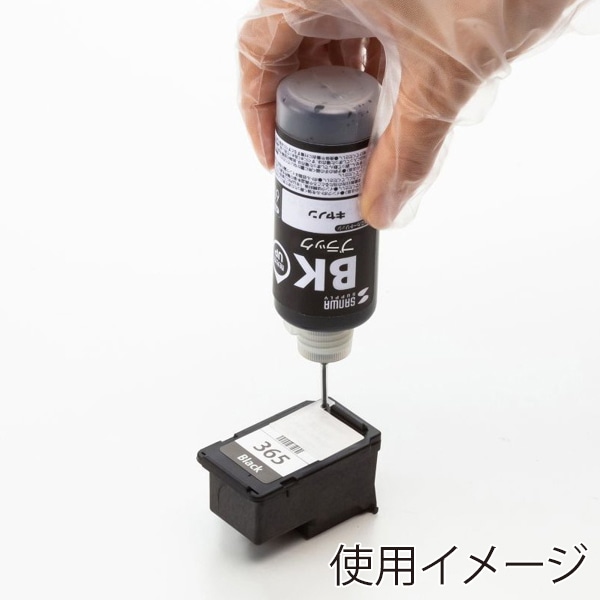 サンワサプライ 詰め替えインク キャノン 工具付き 顔料ブラック BC-365用 INK-C365B60S 1個（ご注文単位1個）【直送品】
