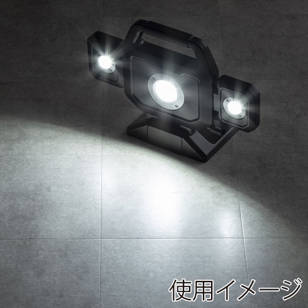 サンワサプライ 高輝度LED投光器 充電式 LED-FL1BK 1個（ご注文単位1個）【直送品】