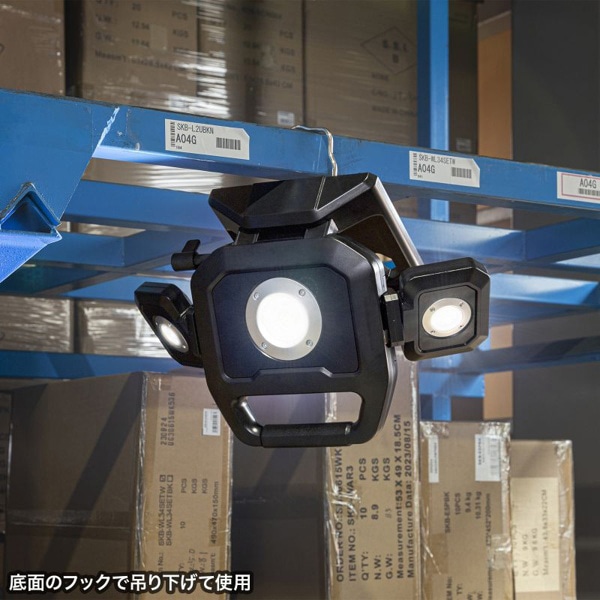 サンワサプライ 高輝度LED投光器 充電式 LED-FL1BK 1個（ご注文単位1個）【直送品】