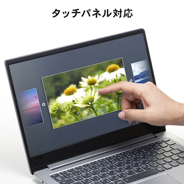 サンワサプライ 液晶保護フィルム 反射防止 14.0型ワイド フリーカット LCD-140W2 1個（ご注文単位1個）【直送品】
