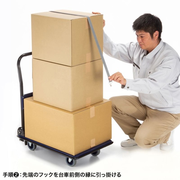 サンワサプライ 台車荷落下防止ベルト QL-E100 1個（ご注文単位1個）【直送品】