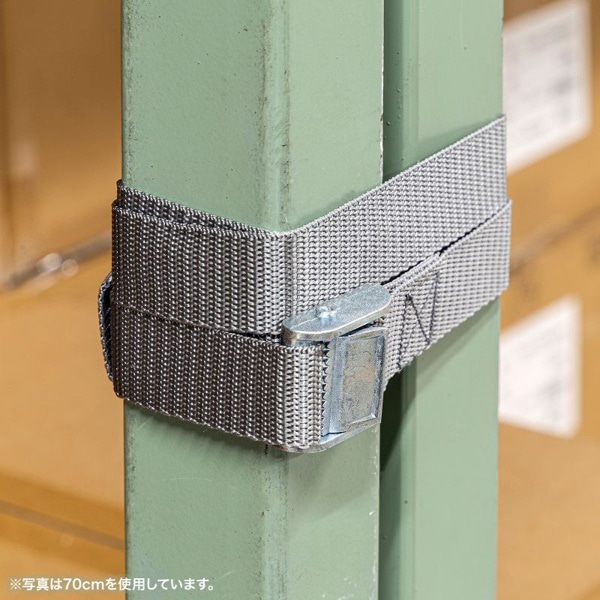 サンワサプライ 棚連結ベルト 140cm 2本入 QL-E101-140 1個（ご注文単位1個）【直送品】