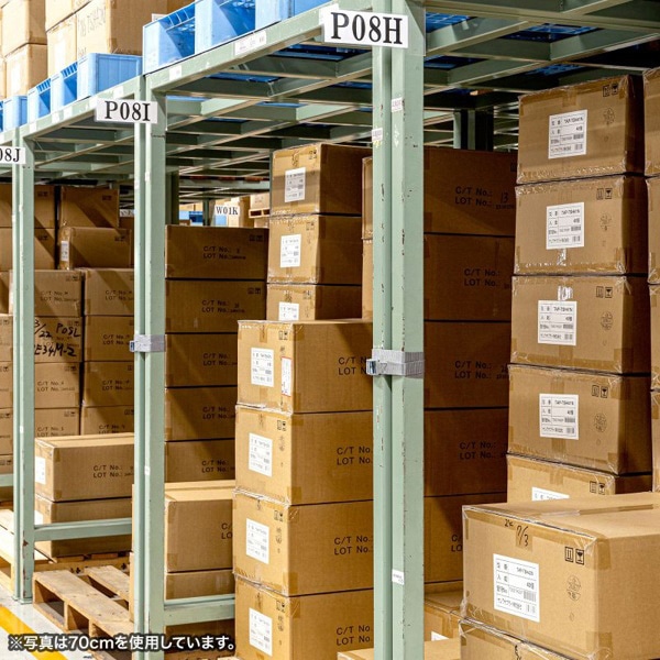 サンワサプライ 棚連結ベルト 140cm 2本入 QL-E101-140 1個（ご注文単位1個）【直送品】