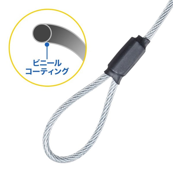 サンワサプライ Surface用セキュリティワイヤー ダイヤル錠タイプ SLE-48SSFPG 1個（ご注文単位1個）【直送品】