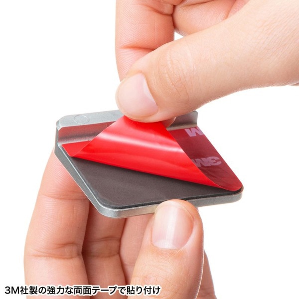 サンワサプライ eセキュリティ L字型取付部品 SLE-19PK 1個(ご注文単位1個)【直送品】