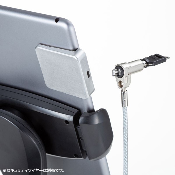 サンワサプライ eセキュリティ L字型取付部品 SLE-19PK 1個(ご注文単位1個)【直送品】