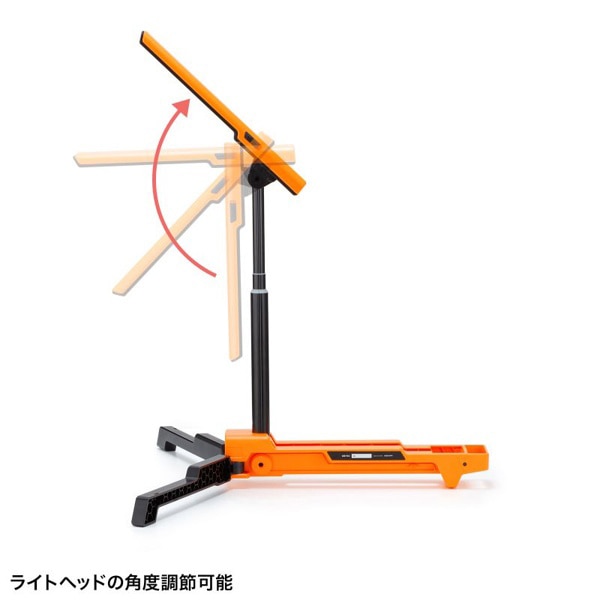 サンワサプライ 充電式LED作業灯 高さ調整 折りたたみ収納 LED-FL2 1個（ご注文単位1個）【直送品】