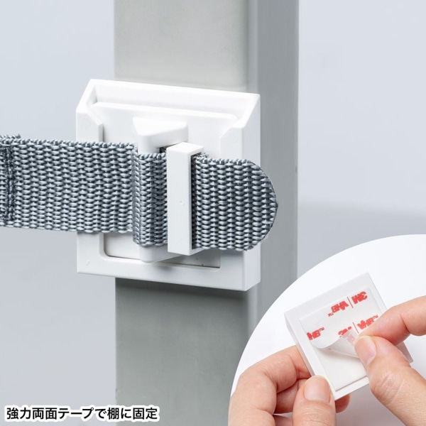 サンワサプライ 棚落下防止ストッパー 120cm 1本入 QL-E102-120 1個(ご注文単位1個)【直送品】