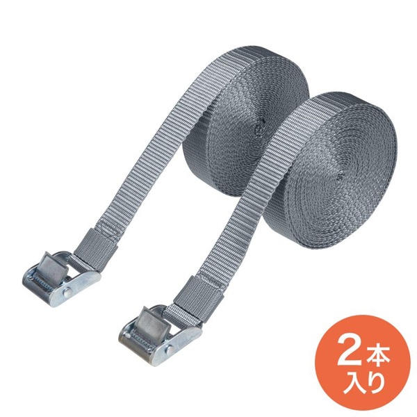 サンワサプライ パレット荷締めベルト 6m×2本入 QL-E103 1個(ご注文単位1個)【直送品】