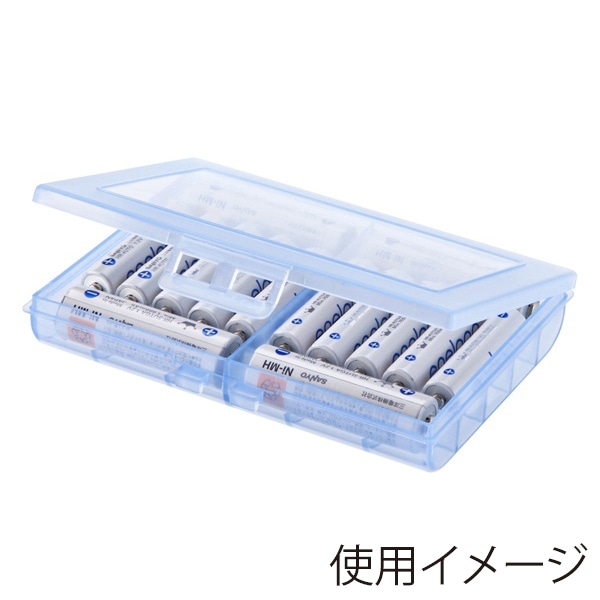 サンワサプライ 電池ケース 単3形・単4形対応 ブルー DG-BT5BL 1個(ご注文単位1個)【直送品】