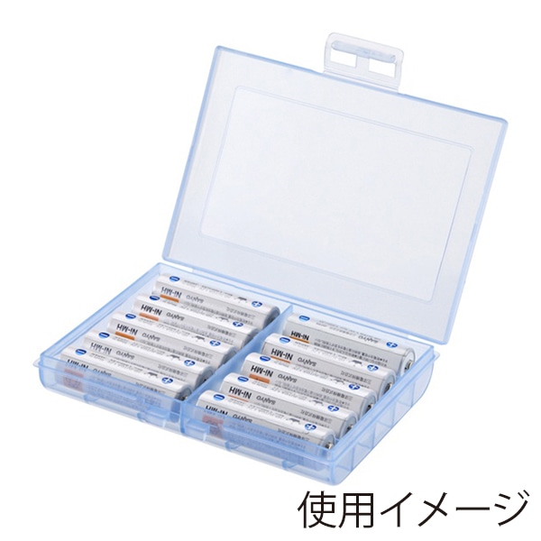 サンワサプライ 電池ケース 単3形・単4形対応 ブルー DG-BT5BL 1個(ご注文単位1個)【直送品】