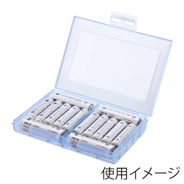 サンワサプライ 電池ケース 単3形・単4形対応 ブルー DG-BT5BL 1個(ご注文単位1個)【直送品】