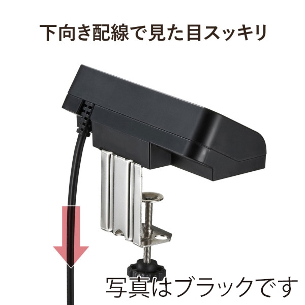 サンワサプライ クランプ式USB充電器 USB4ポート ホワイト ACA-IP50W 1個(ご注文単位1個)【直送品】