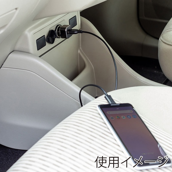 サンワサプライ カーチャージャー 1ポート 2.4A CAR-CHR73U 1個（ご注文単位1個）【直送品】