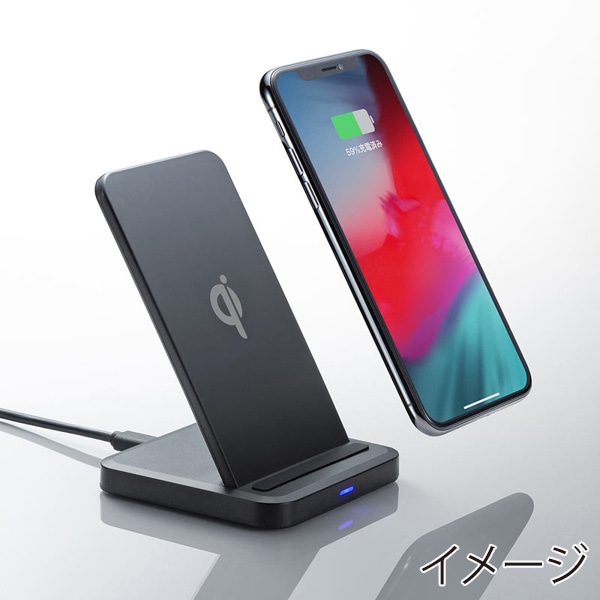 サンワサプライ ワイヤレス充電スタンド 5W WLC-STN17BK 1個（ご注文単位1個）【直送品】
