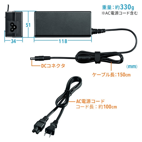 サンワサプライ ノートパソコン用ACアダプタ 65W・マルチタイプ ACA-DC88ML 1個(ご注文単位1個)【直送品】